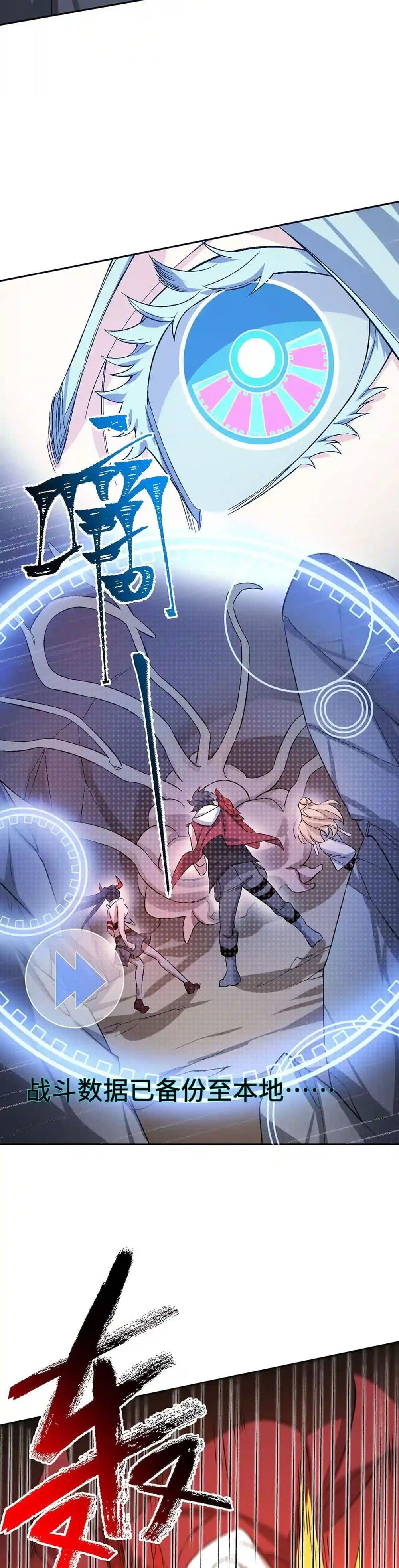 Manga-lc-com อ่านมังงะ อ่านการ์ตูน ออนไลน์ ฟรี An Hai Ji Yuan ตอนที่ 1 2 3 4 5 6 7 8 9 10 11 12 13 14 ฟรี ไม่มีโฆษณา Manga-lc - อ่าน มังงะ อ่าน การ์ตูน ออนไลน์ อ่านมังงะ ฟรี