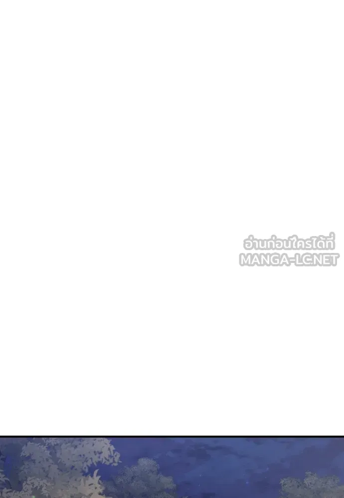 รักไร้ราคา ตอนที่ 15 รูปที่ 54