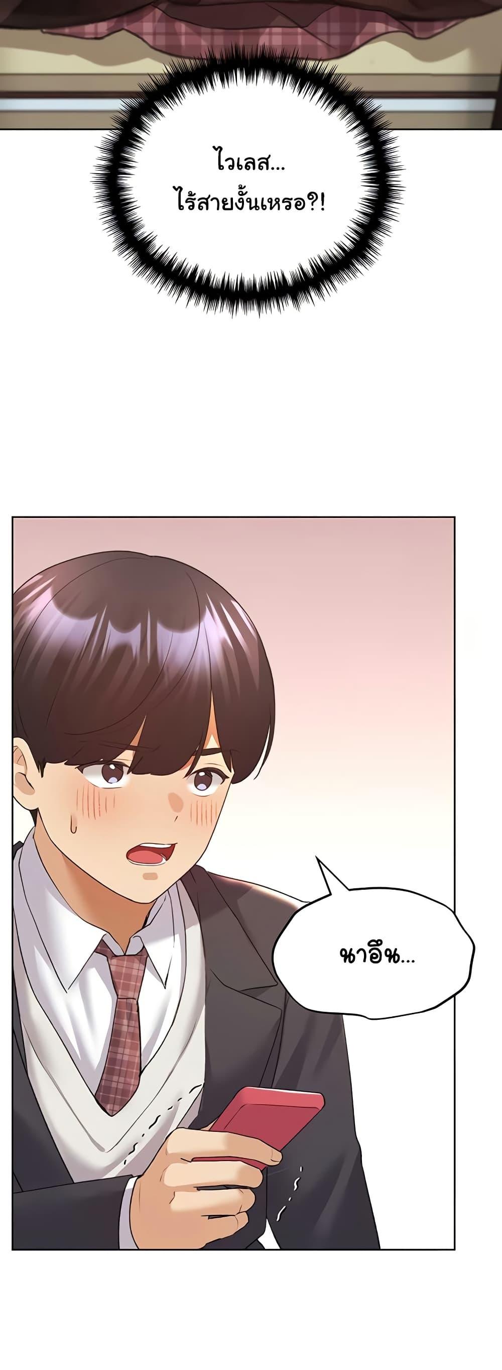 Doujin-Lc- อ่าน โดจิน มังฮวา เกาหลี ญี่ปุ่น จีน แปลไทย My Illustrator ตอนที่ 1 2 3 4 5 6 7 8 9 10 11 12 13 14 ฟรี ไม่มีโฆษณา อ่าน โดจิน Manhwa เกาหลี ญี่ปุ่น จีน เรามีครบ คัดมาให้เน้นๆ โดจิน 18+ รับประกันความฟินโดย  Doujin Lc