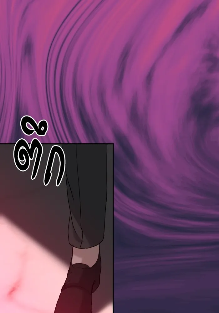 บุตรสาวของดยุกปีศาจ ตอนที่ 143 รูปที่ 40