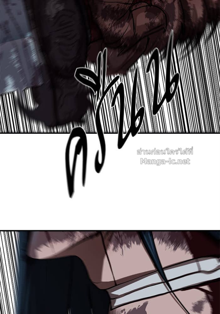 Doujin-Lc- อ่าน โดจิน มังฮวา เกาหลี ญี่ปุ่น จีน แปลไทย องครักษ์แห่งอัครสกุลจาง ตอนที่ 1 2 3 4 5 6 7 8 9 10 11 12 13 14 ฟรี ไม่มีโฆษณา อ่าน โดจิน Manhwa เกาหลี ญี่ปุ่น จีน เรามีครบ คัดมาให้เน้นๆ โดจิน 18+ รับประกันความฟินโดย Doujin Lc