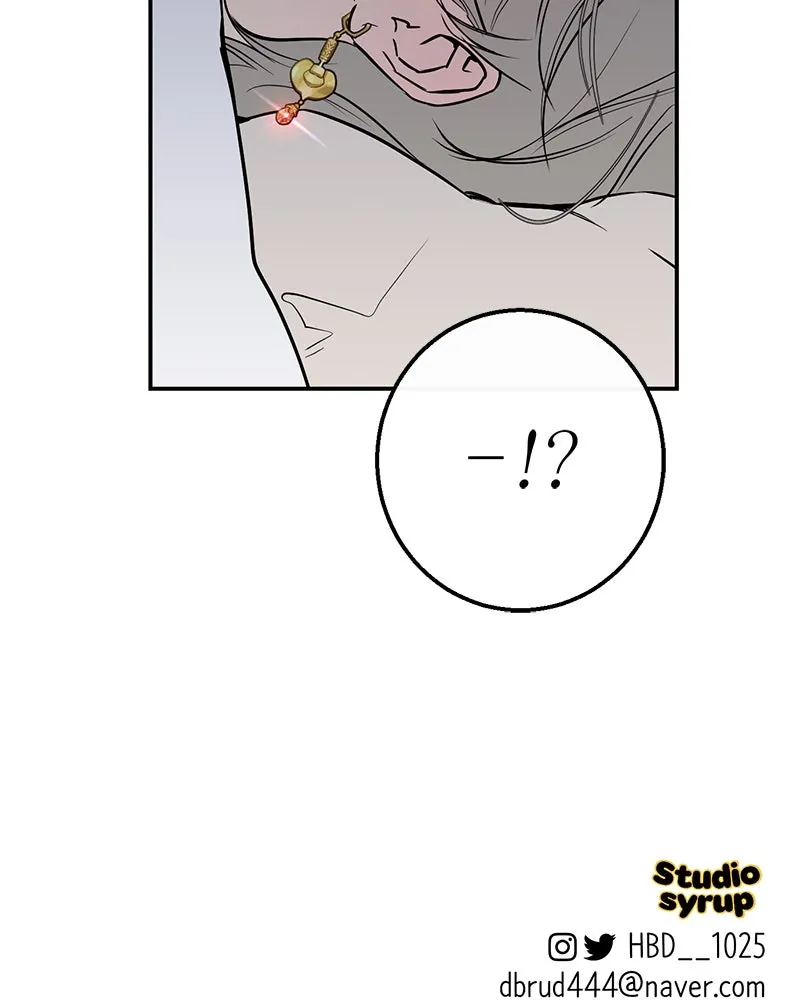 ตำนานเทพธิดาตกสวรรค์ ตอนที่ 36 รูปที่ 143