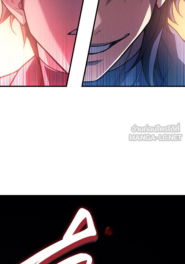 เกิดใหม่พร้อมพลังแห่งราชัน ตอนที่ 89 รูปที่ 87