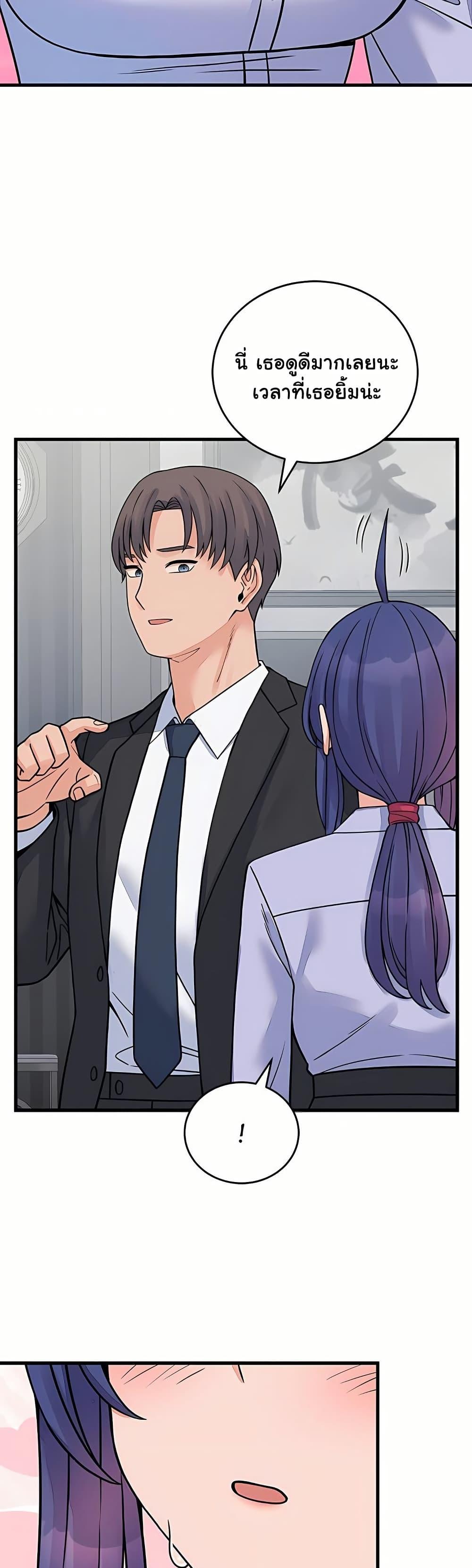 Doujin-Lc- อ่าน โดจิน มังฮวา เกาหลี ญี่ปุ่น จีน แปลไทย From Pauper ตอนที่ 1 2 3 4 5 6 7 8 9 10 11 12 13 14 ฟรี ไม่มีโฆษณา อ่าน โดจิน Manhwa เกาหลี ญี่ปุ่น จีน เรามีครบ คัดมาให้เน้นๆ โดจิน 18+ รับประกันความฟินโดย  Doujin Lc