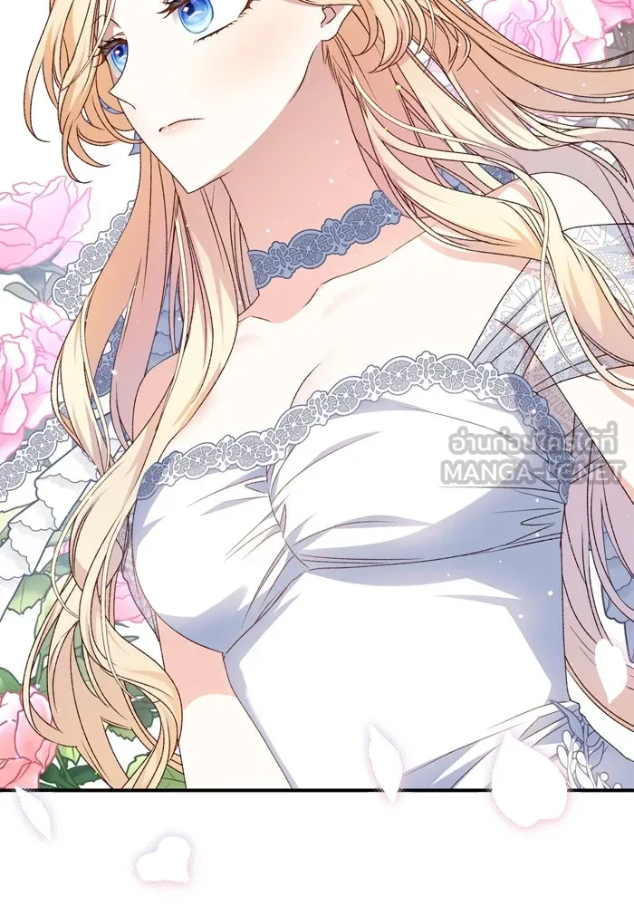 เกิดใหม่คราวนี้ ขอเป็นคนดีดูสักครั้ง ตอนที่ 54 รูปที่ 45