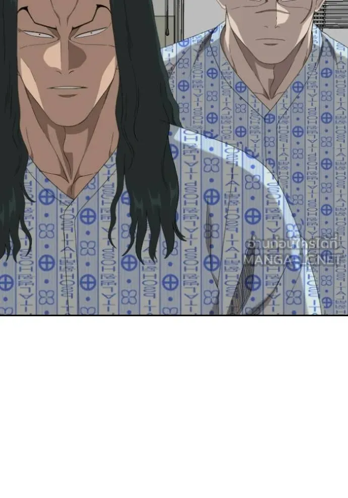 BAD GUY ตอนที่ 284 รูปที่ 68