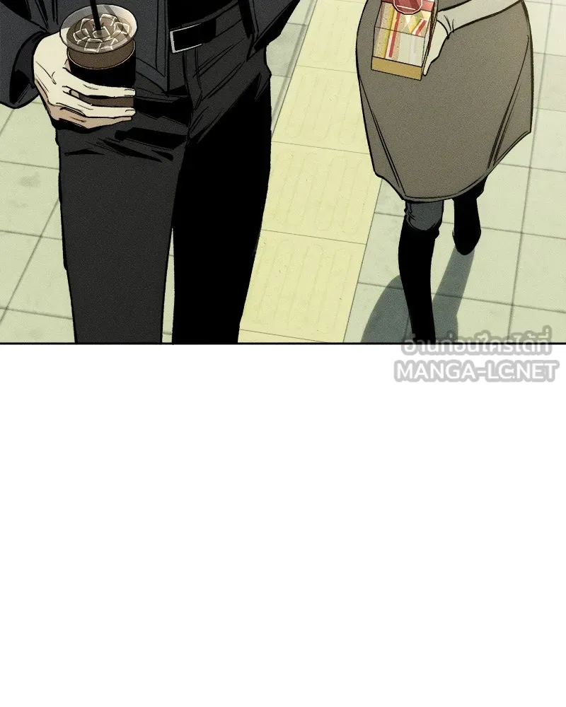 บุปผารุ่มราคะ ตอนที่ 2 รูปที่ 168