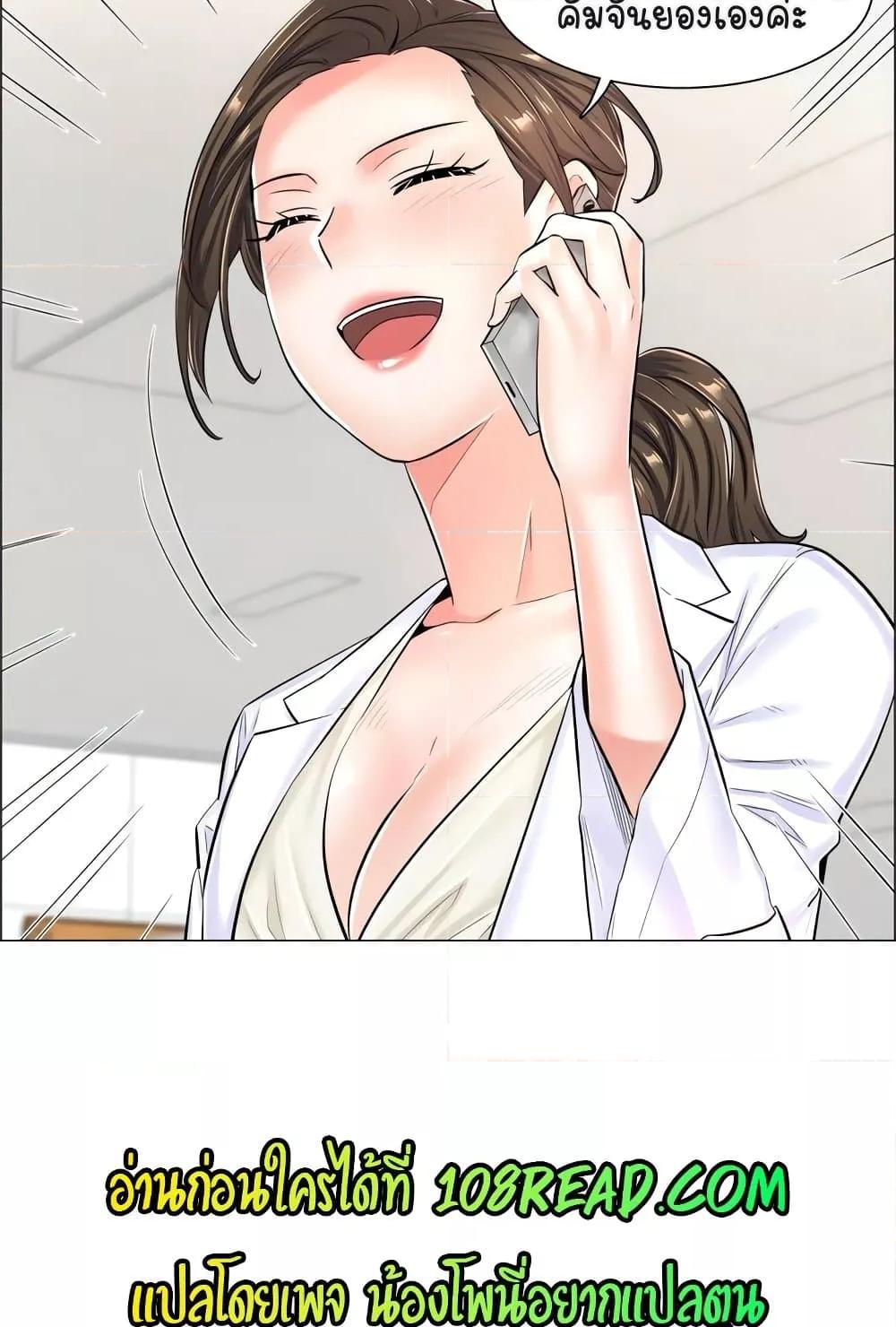 Doujin-Lc- อ่าน โดจิน มังฮวา เกาหลี ญี่ปุ่น จีน แปลไทย The Game Fatal Doctor ตอนที่ 1 2 3 4 5 6 7 8 9 10 11 12 13 14 ฟรี ไม่มีโฆษณา อ่าน โดจิน Manhwa เกาหลี ญี่ปุ่น จีน เรามีครบ คัดมาให้เน้นๆ โดจิน 18+ รับประกันความฟินโดย  Doujin Lc