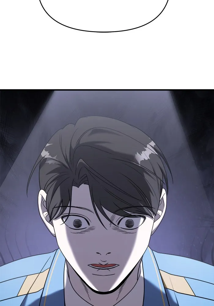 วายร้ายก็อยากมีรัก ตอนที่ 12 รูปที่ 59