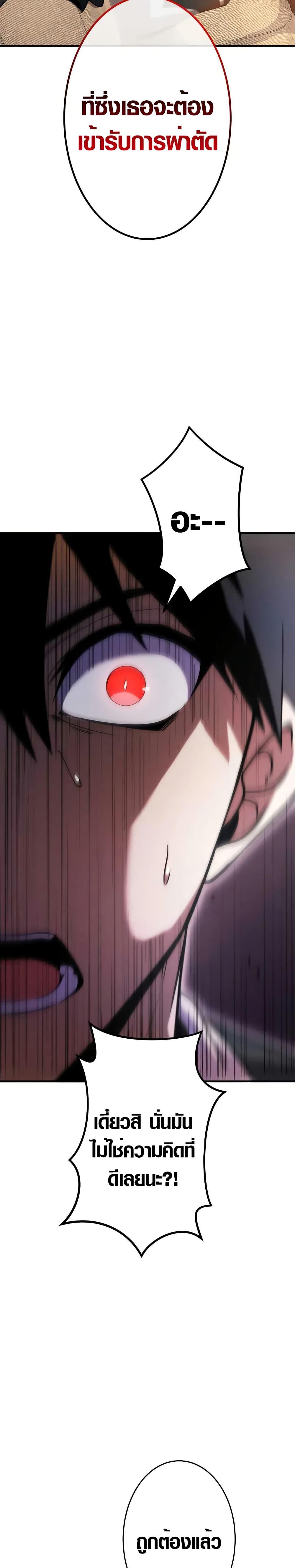 Manga-lc-com อ่านมังงะ อ่านการ์ตูน ออนไลน์ ฟรี The Dark Swordsman Returns ตอนที่ 1 2 3 4 5 6 7 8 9 10 11 12 13 14 ฟรี ไม่มีโฆษณา Manga-lc - อ่าน มังงะ อ่าน การ์ตูน ออนไลน์ อ่านมังงะ ฟรี