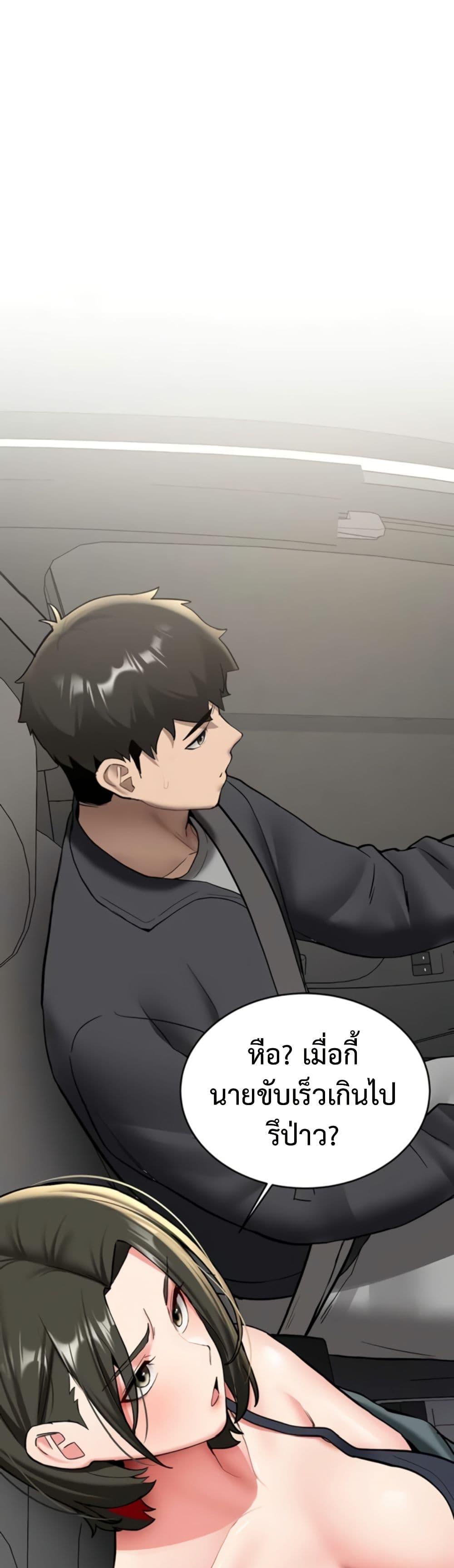 Doujin-Lc- อ่าน โดจิน มังฮวา เกาหลี ญี่ปุ่น จีน แปลไทย Pickup! ตอนที่ 1 2 3 4 5 6 7 8 9 10 11 12 13 14 ฟรี ไม่มีโฆษณา อ่าน โดจิน Manhwa เกาหลี ญี่ปุ่น จีน เรามีครบ คัดมาให้เน้นๆ โดจิน 18+ รับประกันความฟินโดย  Doujin Lc