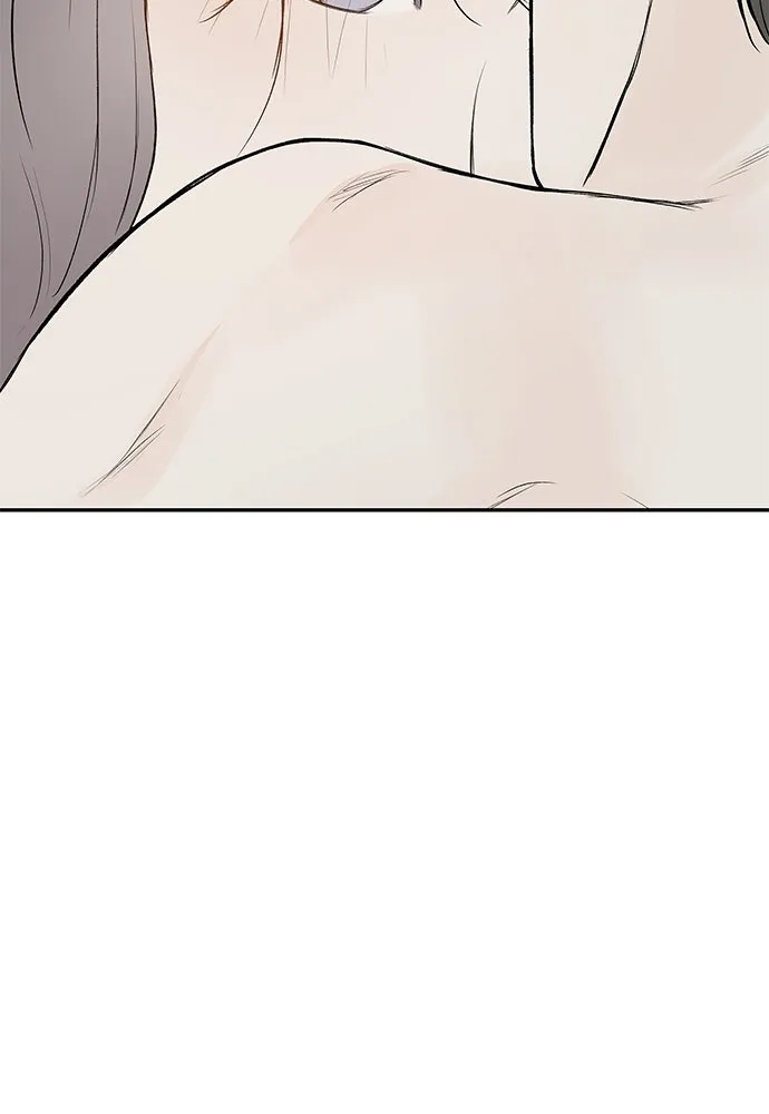 ถ่านไฟเราไม่เก่าเลย ตอนที่ 18 รูปที่ 35