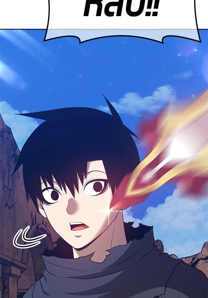 +99 ท่อนไม้พร้อมบวก ตอนที่ 53 รูปที่ 374