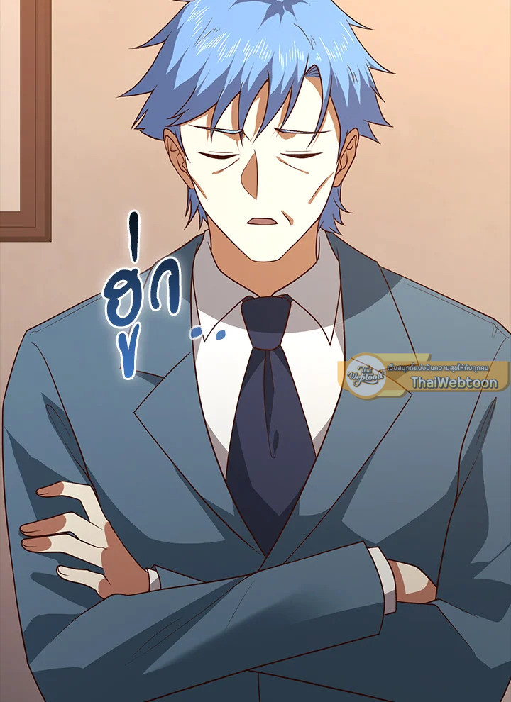 Manga-lc-com อ่านมังงะ อ่านการ์ตูน ออนไลน์ ฟรี The Lord of Coins ตอนที่ 1 2 3 4 5 6 7 8 9 10 11 12 13 14 ฟรี ไม่มีโฆษณา Manga-lc - อ่าน มังงะ อ่าน การ์ตูน ออนไลน์ อ่านมังงะ ฟรี
