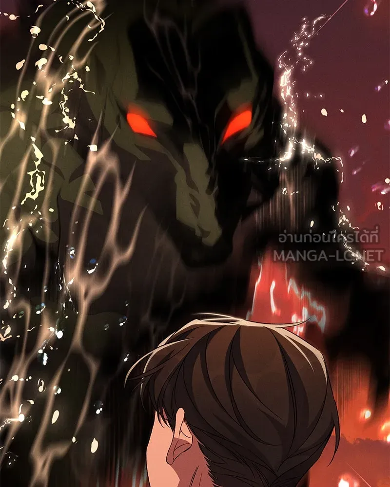 โอ้ ศัตรูที่รัก ตอนที่ 82 รูปที่ 30