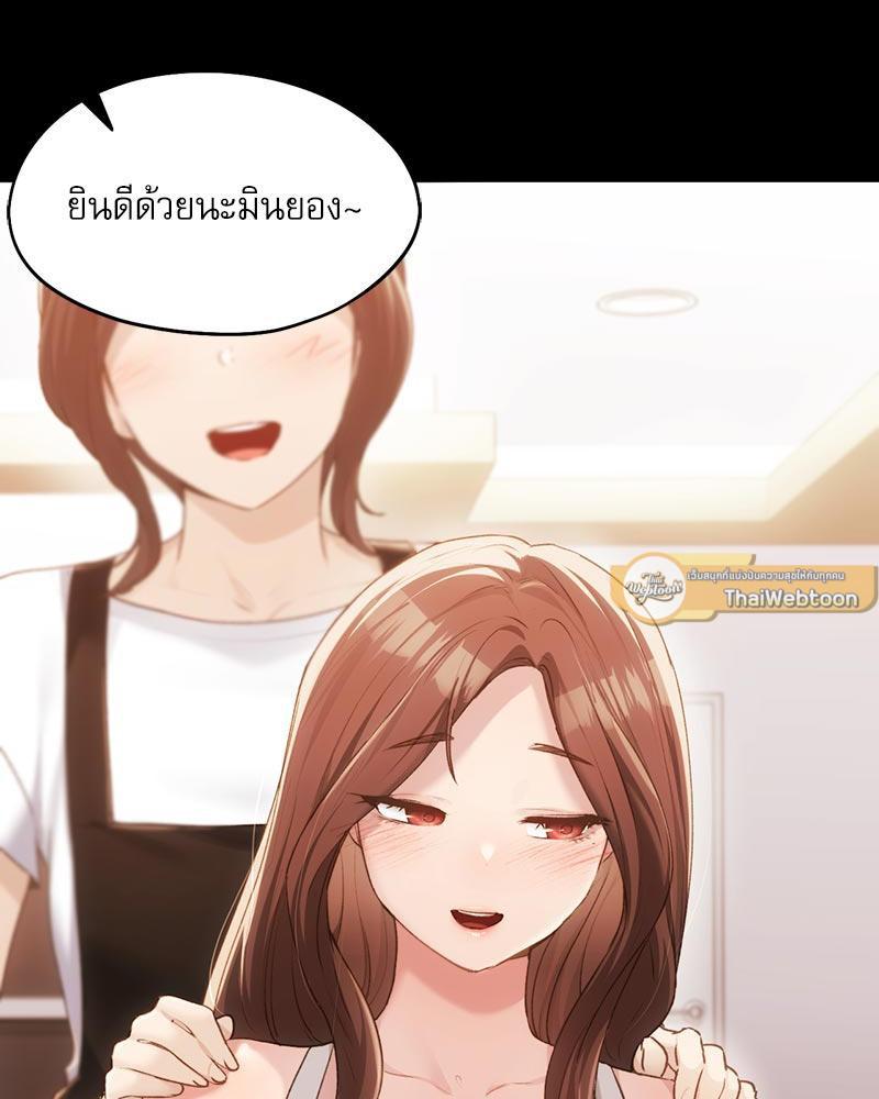 Doujin-Lc- อ่าน โดจิน มังฮวา เกาหลี ญี่ปุ่น จีน แปลไทย From Today My Favorite ตอนที่ 1 2 3 4 5 6 7 8 9 10 11 12 13 14 ฟรี ไม่มีโฆษณา อ่าน โดจิน Manhwa เกาหลี ญี่ปุ่น จีน เรามีครบ คัดมาให้เน้นๆ โดจิน 18+ รับประกันความฟินโดย  Doujin Lc