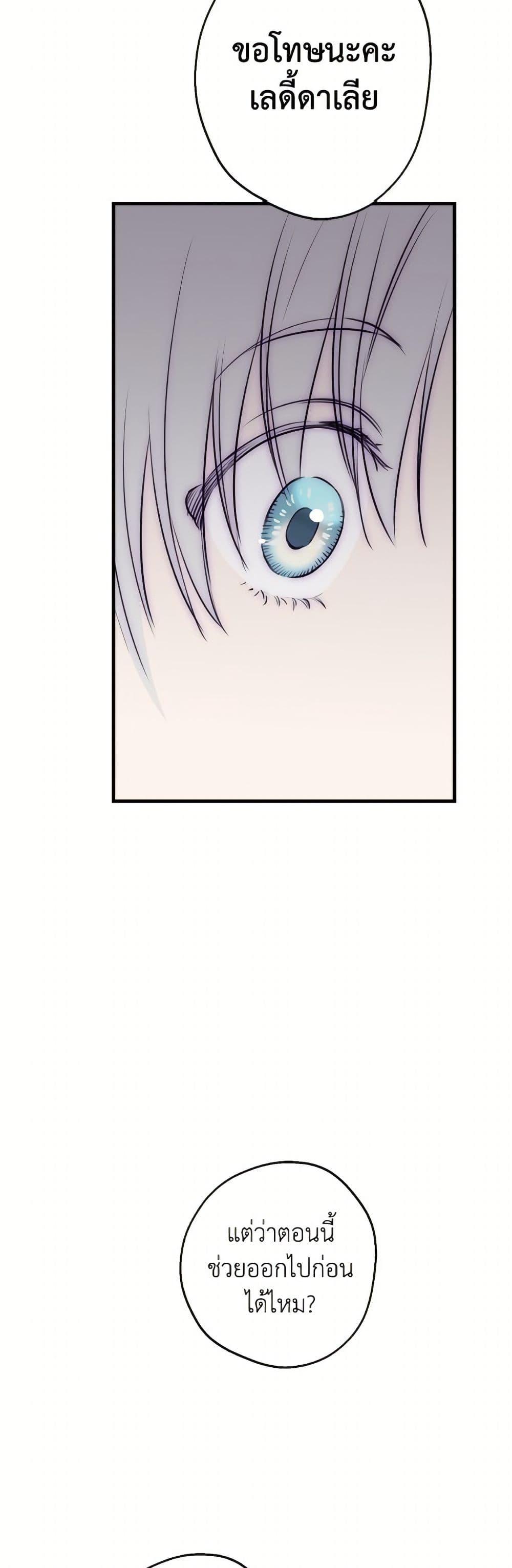 Manga-lc-com อ่านมังงะ อ่านการ์ตูน ออนไลน์ ฟรี The Strongest Characters in the World are Obsessed With Me ตอนที่ 1 2 3 4 5 6 7 8 9 10 11 12 13 14 ฟรี ไม่มีโฆษณา Manga-lc - อ่าน มังงะ อ่าน การ์ตูน ออนไลน์ อ่านมังงะ ฟรี