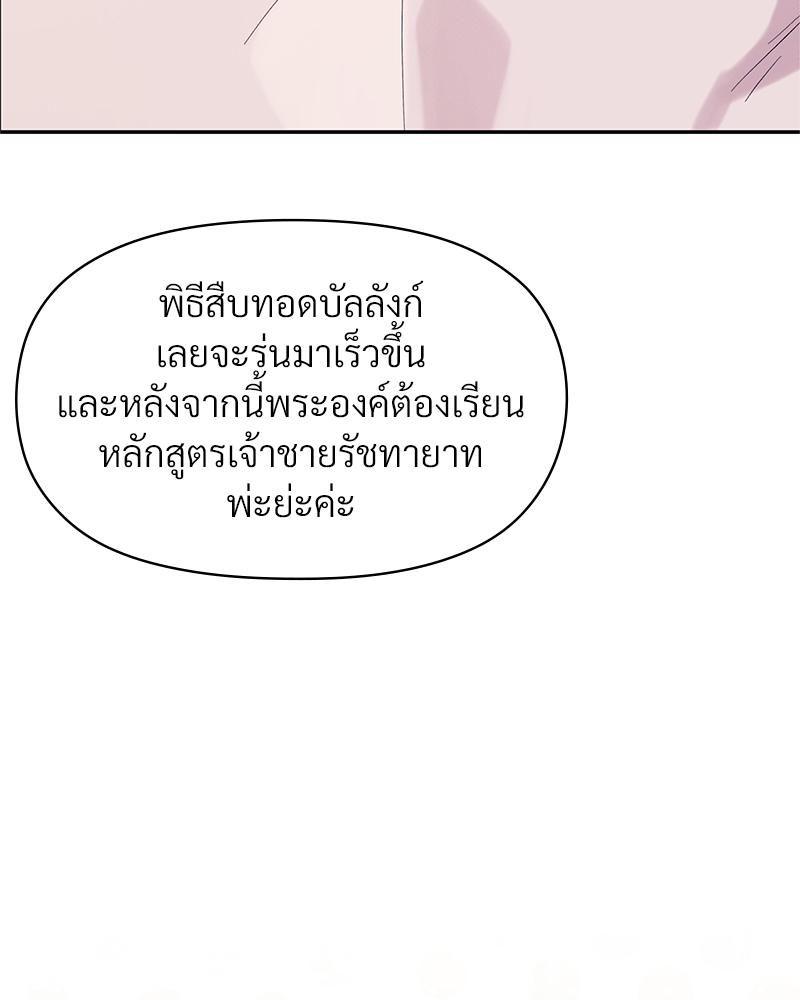 Doujin-Lc- อ่าน โดจิน มังฮวา เกาหลี ญี่ปุ่น จีน แปลไทย ดวงร้าย-ชะตารัก ตอนที่ 1 2 3 4 5 6 7 8 9 10 11 12 13 14 ฟรี ไม่มีโฆษณา อ่าน โดจิน Manhwa เกาหลี ญี่ปุ่น จีน เรามีครบ คัดมาให้เน้นๆ โดจิน 18+ รับประกันความฟินโดย  Doujin Lc