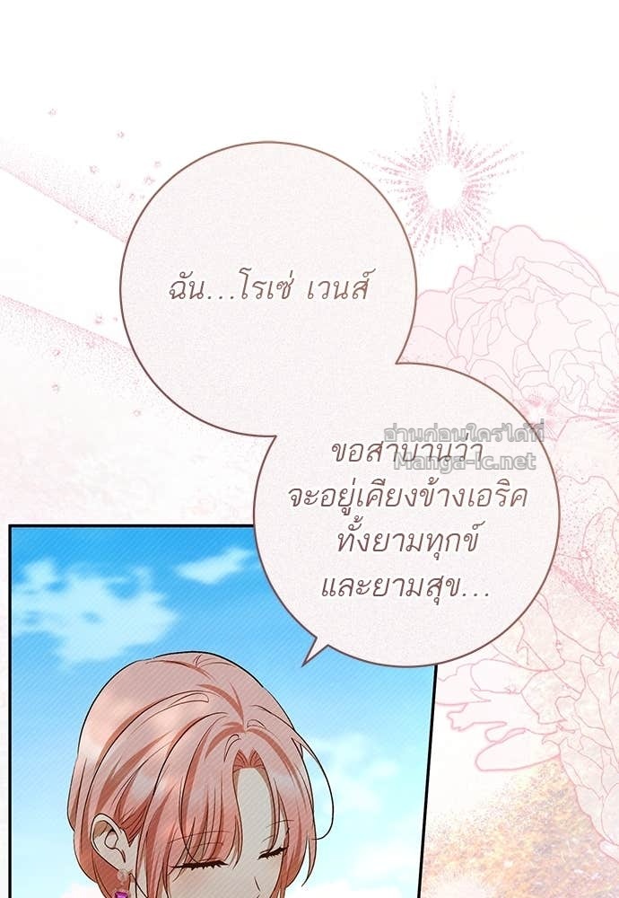 Doujin-Lc- อ่าน โดจิน มังฮวา เกาหลี ญี่ปุ่น จีน แปลไทย อยากได้ ก็เอาไป ตอนที่ 1 2 3 4 5 6 7 8 9 10 11 12 13 14 ฟรี ไม่มีโฆษณา อ่าน โดจิน Manhwa เกาหลี ญี่ปุ่น จีน เรามีครบ คัดมาให้เน้นๆ โดจิน 18+ รับประกันความฟินโดย Doujin Lc