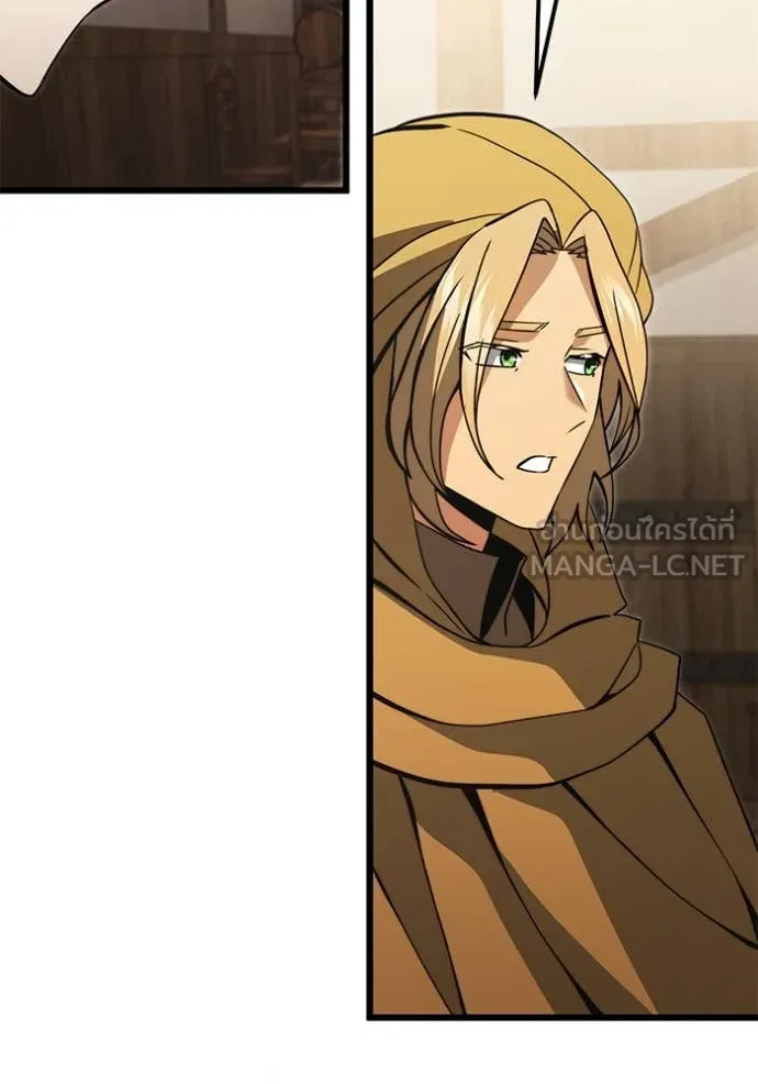 อัศวินดำล่าท้าเวลา ตอนที่ 99 รูปที่ 17