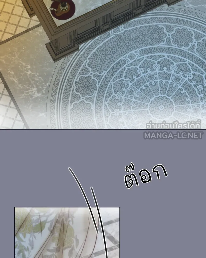 เซเรน่า ตอนที่ 100 รูปที่ 39