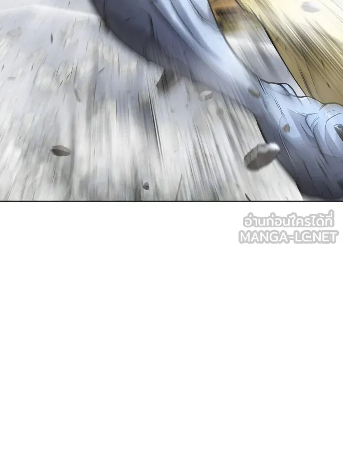 ยุคแห่งยอดมนุษย์ ตอนที่ 7 รูปที่ 33