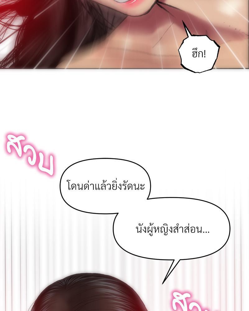 Doujin-Lc- อ่าน โดจิน มังฮวา เกาหลี ญี่ปุ่น จีน แปลไทย เมืองกระหายรัก ตอนที่ 1 2 3 4 5 6 7 8 9 10 11 12 13 14 ฟรี ไม่มีโฆษณา อ่าน โดจิน Manhwa เกาหลี ญี่ปุ่น จีน เรามีครบ คัดมาให้เน้นๆ โดจิน 18+ รับประกันความฟินโดย  Doujin Lc