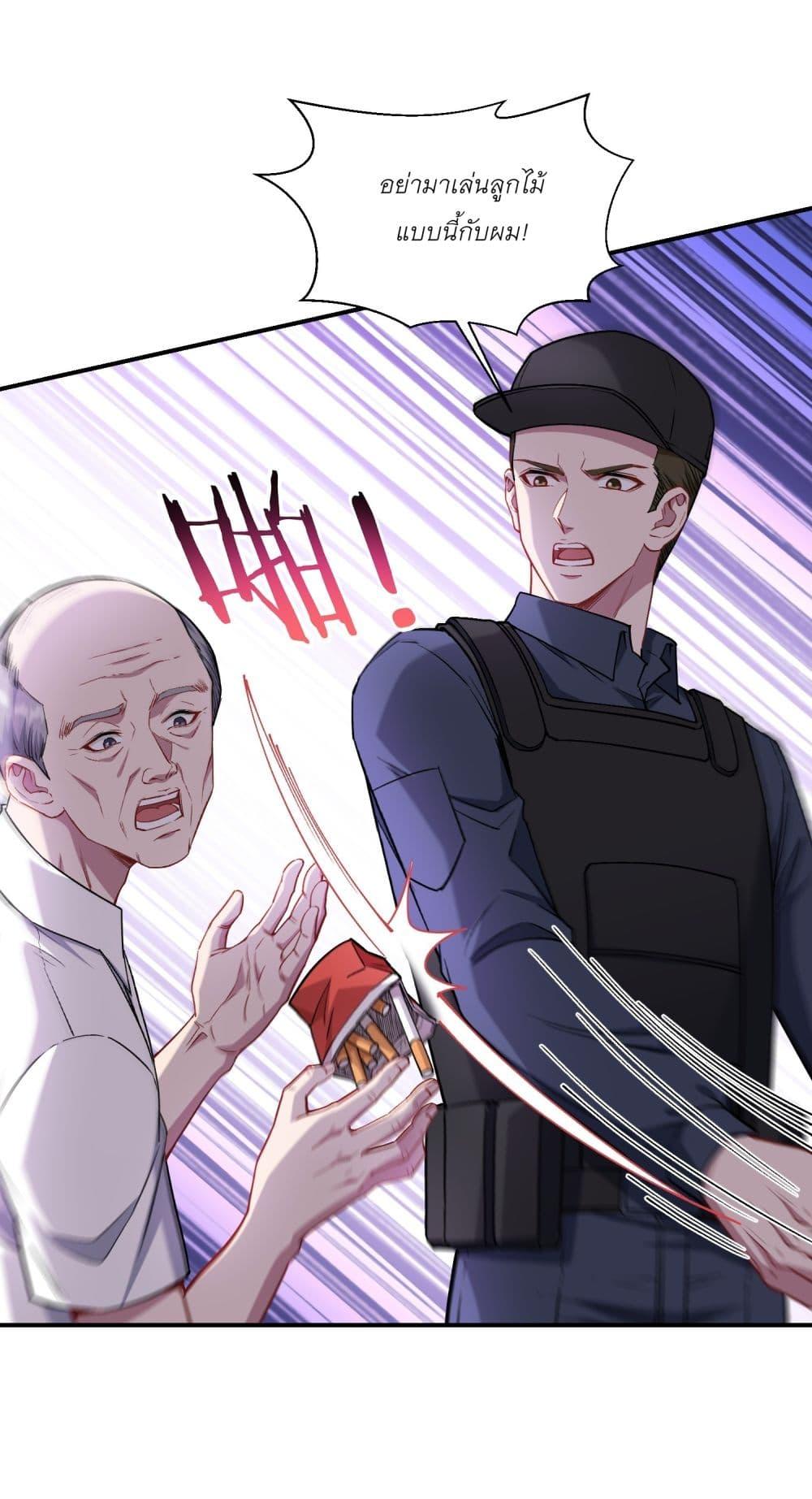 Manga-lc-com อ่านมังงะ อ่านการ์ตูน ออนไลน์ ฟรี Became a Billionaire After Dog Licking Improperly ตอนที่ 1 2 3 4 5 6 7 8 9 10 11 12 13 14 ฟรี ไม่มีโฆษณา Manga-lc - อ่าน มังงะ อ่าน การ์ตูน ออนไลน์ อ่านมังงะ ฟรี