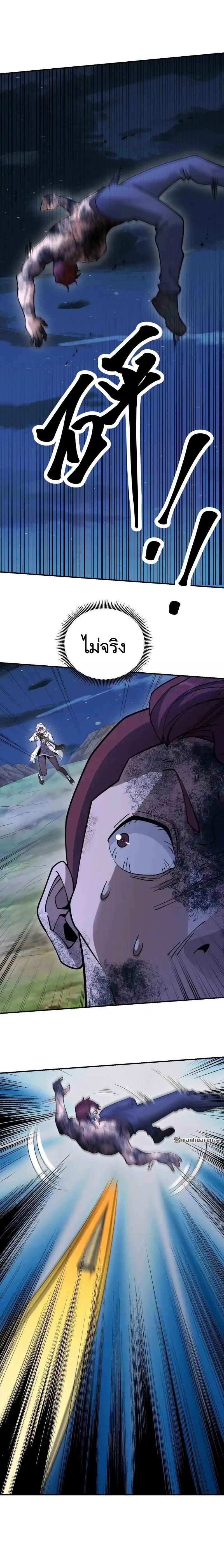 Manga-lc-com อ่านมังงะ อ่านการ์ตูน ออนไลน์ ฟรี The First Order ตอนที่ 1 2 3 4 5 6 7 8 9 10 11 12 13 14 ฟรี ไม่มีโฆษณา Manga-lc - อ่าน มังงะ อ่าน การ์ตูน ออนไลน์ อ่านมังงะ ฟรี