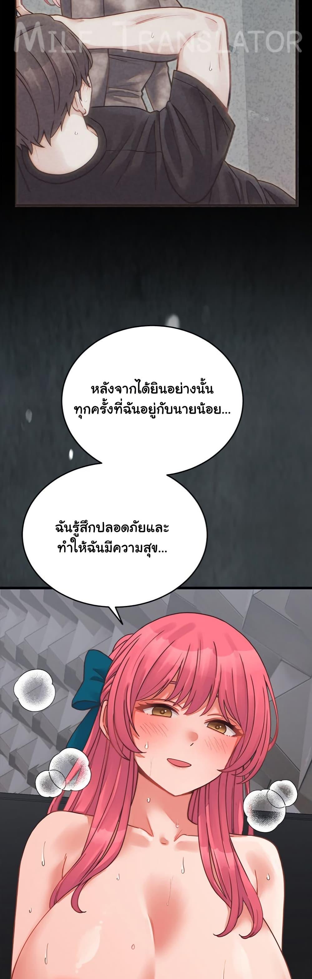 Doujin-Lc- อ่าน โดจิน มังฮวา เกาหลี ญี่ปุ่น จีน แปลไทย From Pauper to Prince ตอนที่ 1 2 3 4 5 6 7 8 9 10 11 12 13 14 ฟรี ไม่มีโฆษณา อ่าน โดจิน Manhwa เกาหลี ญี่ปุ่น จีน เรามีครบ คัดมาให้เน้นๆ โดจิน 18+ รับประกันความฟินโดย  Doujin Lc