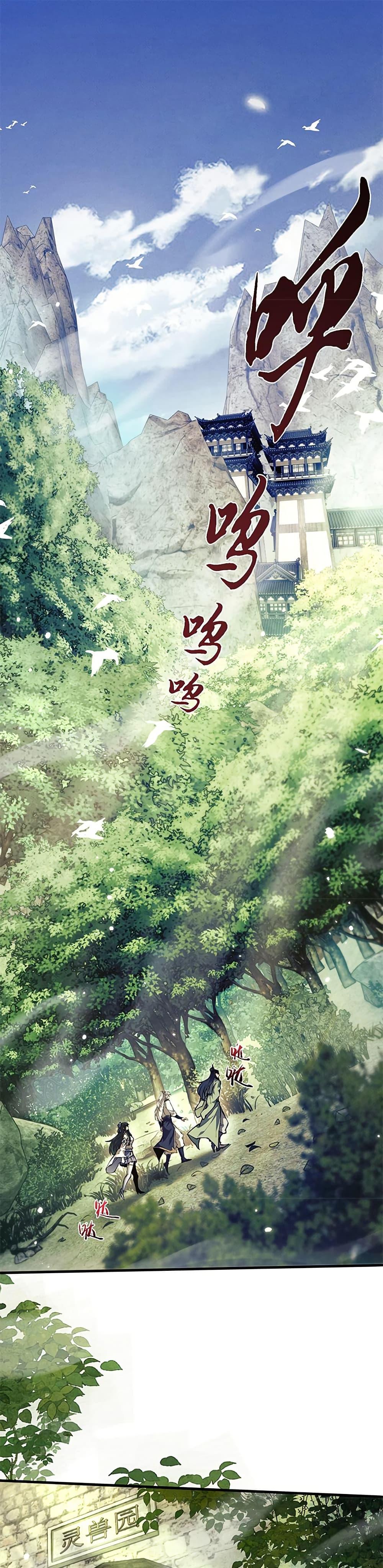 Manga-lc-com อ่านมังงะ อ่านการ์ตูน ออนไลน์ ฟรี Full-Time Swordsman ตอนที่ 1 2 3 4 5 6 7 8 9 10 11 12 13 14 ฟรี ไม่มีโฆษณา Manga-lc - อ่าน มังงะ อ่าน การ์ตูน ออนไลน์ อ่านมังงะ ฟรี