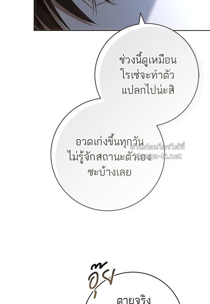 Doujin-Lc- อ่าน โดจิน มังฮวา เกาหลี ญี่ปุ่น จีน แปลไทย อยากได้ ก็เอาไป ตอนที่ 1 2 3 4 5 6 7 8 9 10 11 12 13 14 ฟรี ไม่มีโฆษณา อ่าน โดจิน Manhwa เกาหลี ญี่ปุ่น จีน เรามีครบ คัดมาให้เน้นๆ โดจิน 18+ รับประกันความฟินโดย Doujin Lc