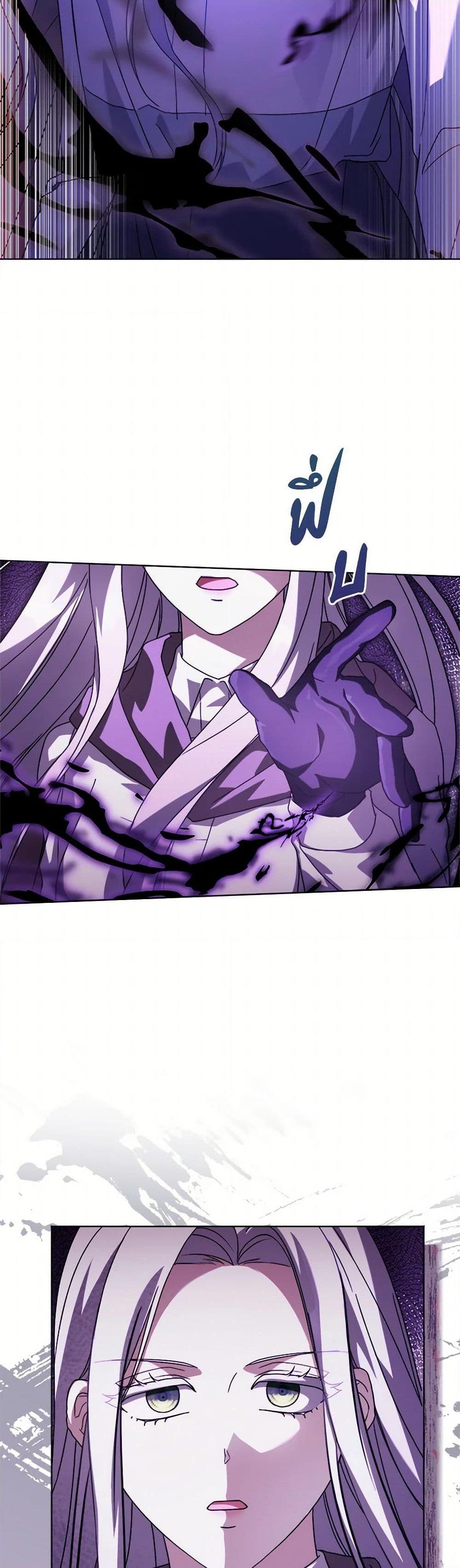 Manga-lc-com อ่านมังงะ อ่านการ์ตูน ออนไลน์ ฟรี I Went On Strike Because It Was A Time Limit ตอนที่ 1 2 3 4 5 6 7 8 9 10 11 12 13 14 ฟรี ไม่มีโฆษณา Manga-lc - อ่าน มังงะ อ่าน การ์ตูน ออนไลน์ อ่านมังงะ ฟรี