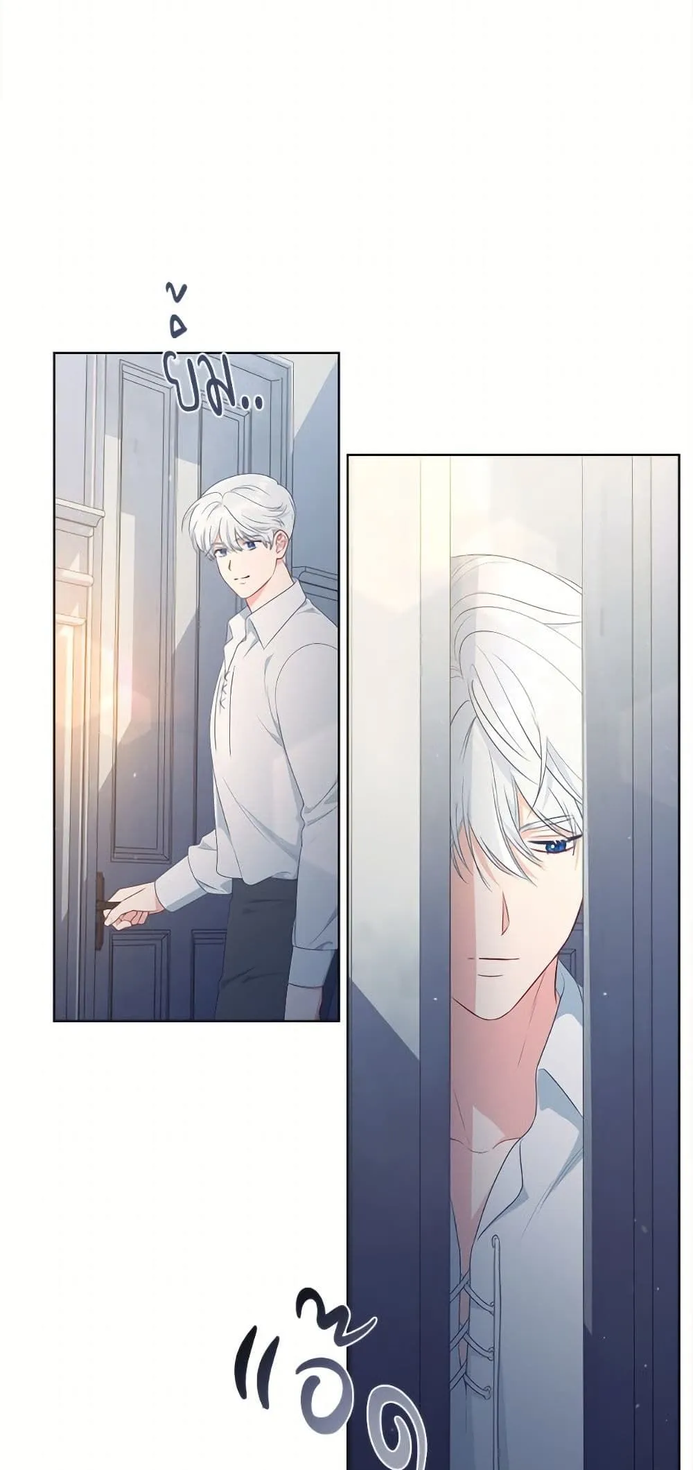 Manga-lc-com อ่านมังงะ อ่านการ์ตูน ออนไลน์ ฟรี The Perks of Being an S-Class Heroine ตอนที่ 1 2 3 4 5 6 7 8 9 10 11 12 13 14 ฟรี ไม่มีโฆษณา Manga-lc - อ่าน มังงะ อ่าน การ์ตูน ออนไลน์ อ่านมังงะ ฟรี