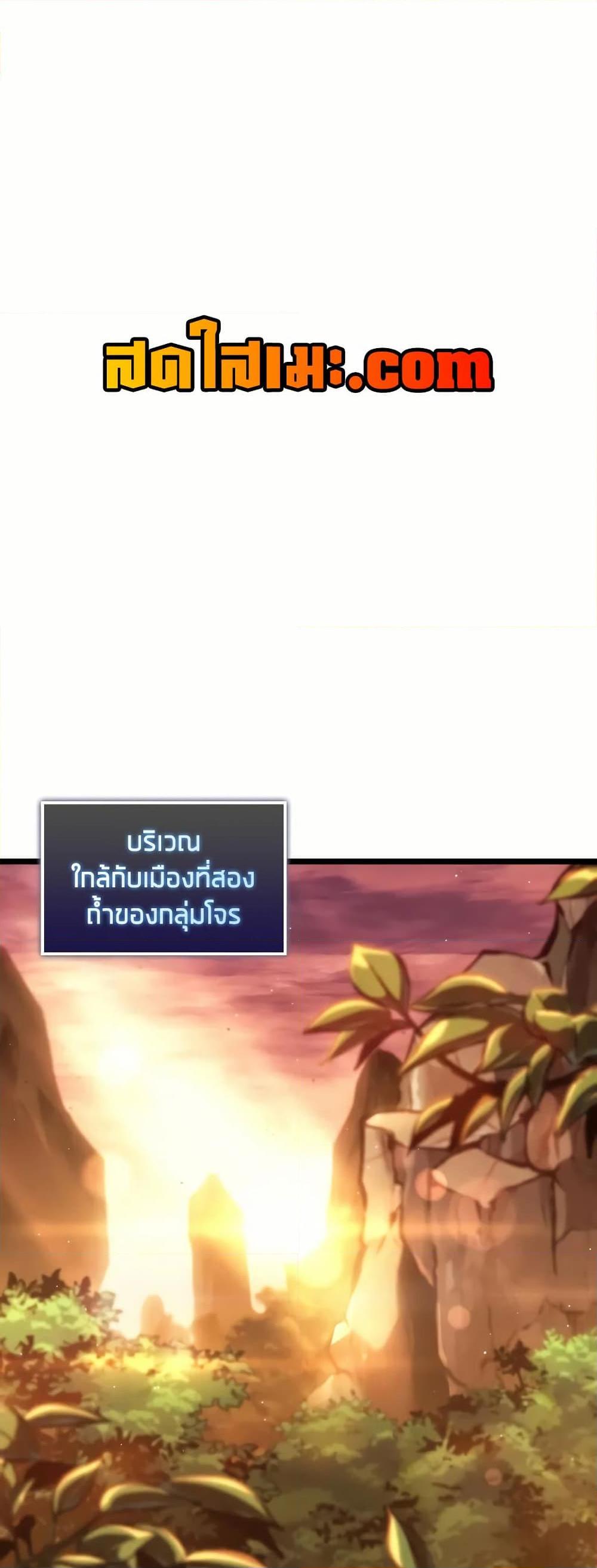 Manga-lc-com อ่านมังงะ อ่านการ์ตูน ออนไลน์ ฟรี Return of the SSS-Class Ranker ตอนที่ 1 2 3 4 5 6 7 8 9 10 11 12 13 14 ฟรี ไม่มีโฆษณา Manga-lc - อ่าน มังงะ อ่าน การ์ตูน ออนไลน์ อ่านมังงะ ฟรี