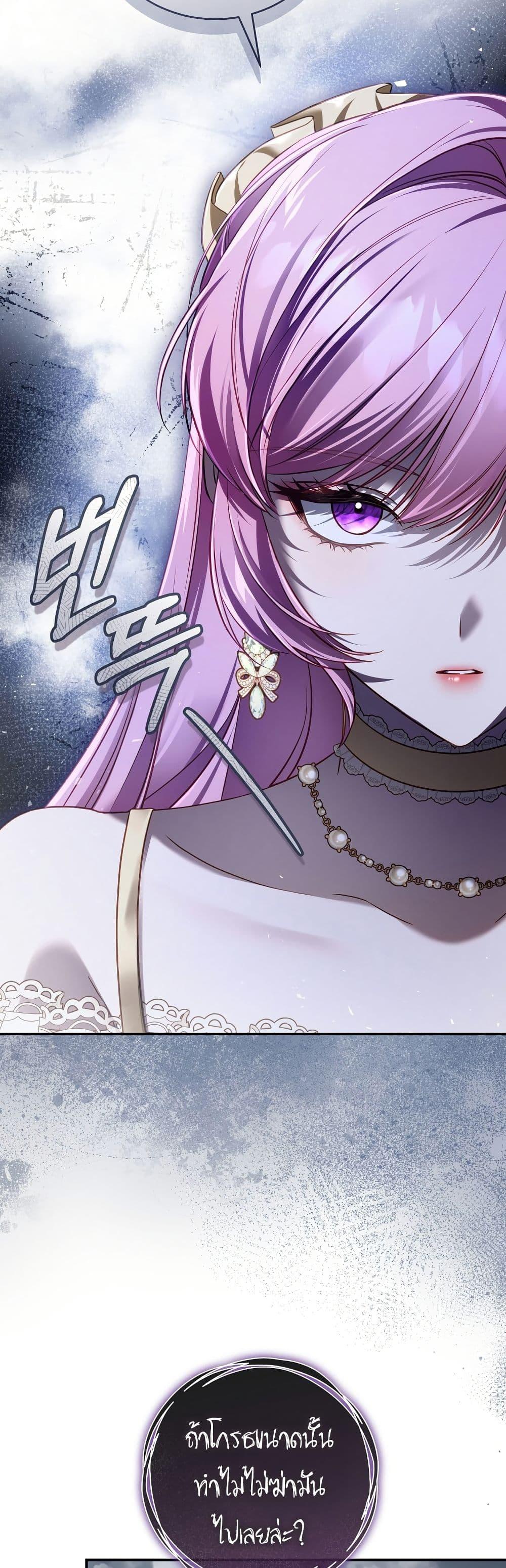 Manga-lc-com อ่านมังงะ อ่านการ์ตูน ออนไลน์ ฟรี The Flower With a Sword ตอนที่ 1 2 3 4 5 6 7 8 9 10 11 12 13 14 ฟรี ไม่มีโฆษณา Manga-lc - อ่าน มังงะ อ่าน การ์ตูน ออนไลน์ อ่านมังงะ ฟรี