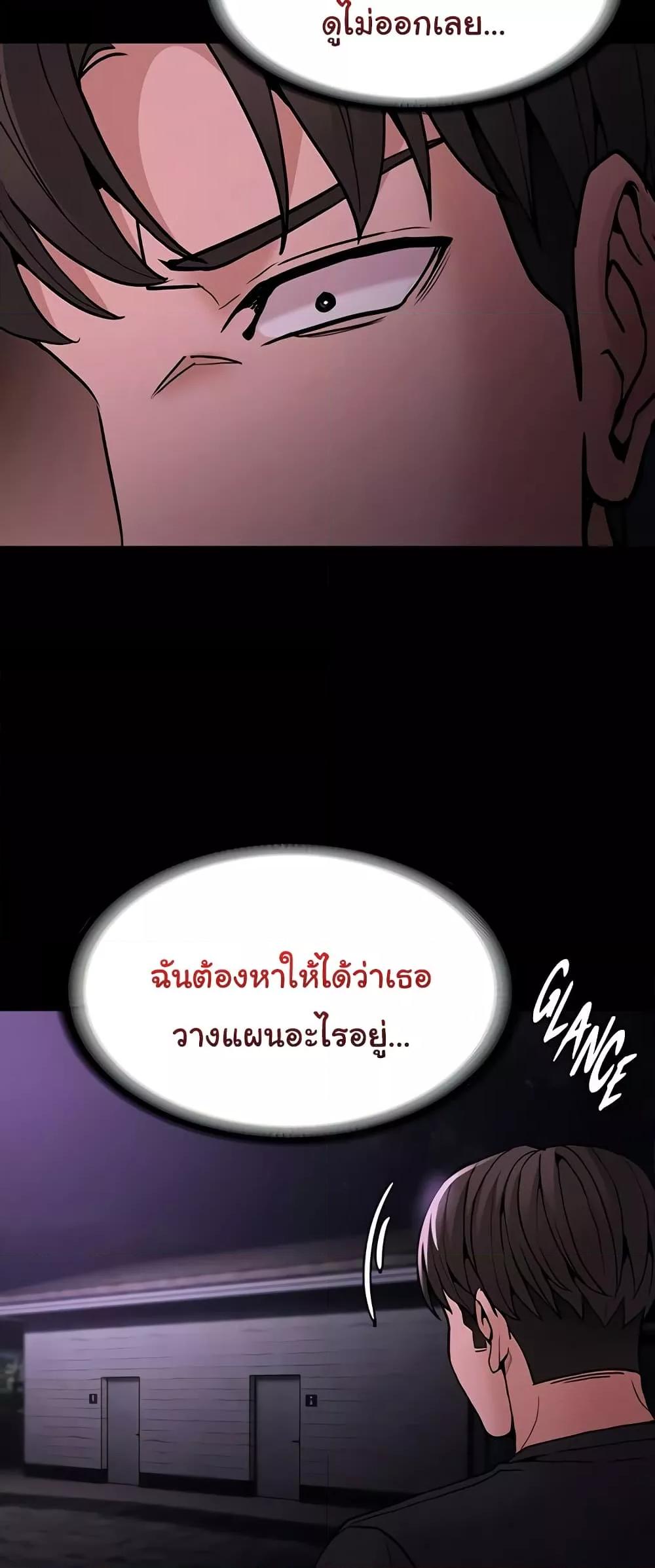 Doujin-Lc- อ่าน โดจิน มังฮวา เกาหลี ญี่ปุ่น จีน แปลไทย Pervert Diary ตอนที่ 1 2 3 4 5 6 7 8 9 10 11 12 13 14 ฟรี ไม่มีโฆษณา อ่าน โดจิน Manhwa เกาหลี ญี่ปุ่น จีน เรามีครบ คัดมาให้เน้นๆ โดจิน 18+ รับประกันความฟินโดย  Doujin Lc