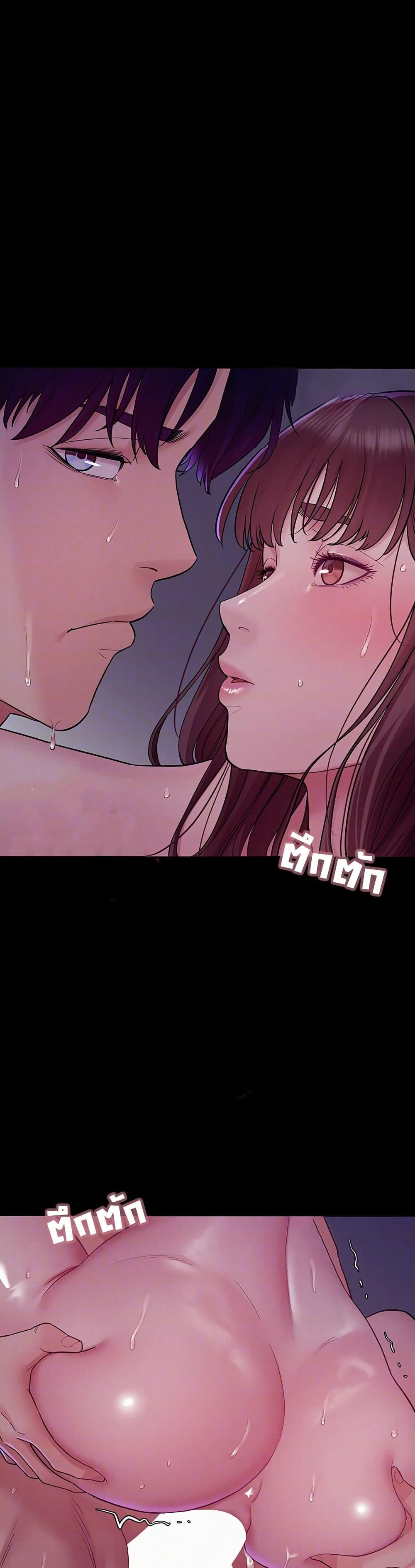 Doujin-Lc- อ่าน โดจิน มังฮวา เกาหลี ญี่ปุ่น จีน แปลไทย Bimil ตอนที่ 1 2 3 4 5 6 7 8 9 10 11 12 13 14 ฟรี ไม่มีโฆษณา อ่าน โดจิน Manhwa เกาหลี ญี่ปุ่น จีน เรามีครบ คัดมาให้เน้นๆ โดจิน 18+ รับประกันความฟินโดย  Doujin Lc