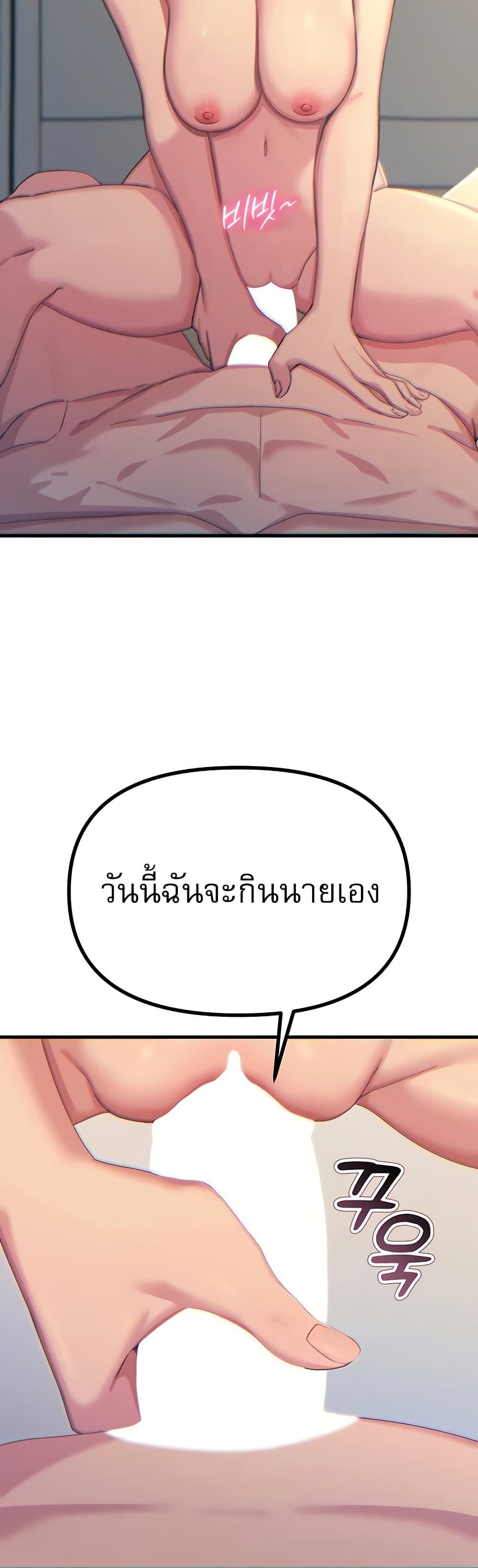 Doujin-Lc- อ่าน โดจิน มังฮวา เกาหลี ญี่ปุ่น จีน แปลไทย You Won’t ตอนที่ 1 2 3 4 5 6 7 8 9 10 11 12 13 14 ฟรี ไม่มีโฆษณา อ่าน โดจิน Manhwa เกาหลี ญี่ปุ่น จีน เรามีครบ คัดมาให้เน้นๆ โดจิน 18+ รับประกันความฟินโดย  Doujin Lc