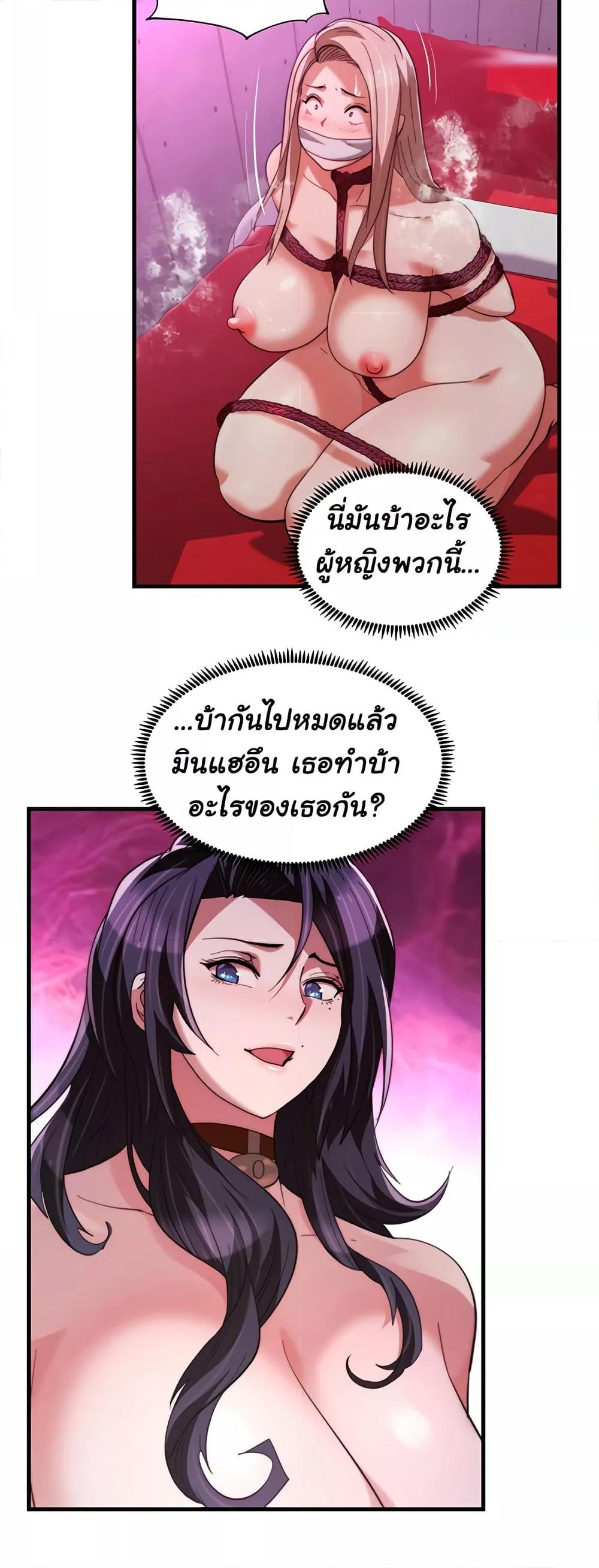 Doujin-Lc- อ่าน โดจิน มังฮวา เกาหลี ญี่ปุ่น จีน แปลไทย Chicken Club ตอนที่ 1 2 3 4 5 6 7 8 9 10 11 12 13 14 ฟรี ไม่มีโฆษณา อ่าน โดจิน Manhwa เกาหลี ญี่ปุ่น จีน เรามีครบ คัดมาให้เน้นๆ โดจิน 18+ รับประกันความฟินโดย  Doujin Lc