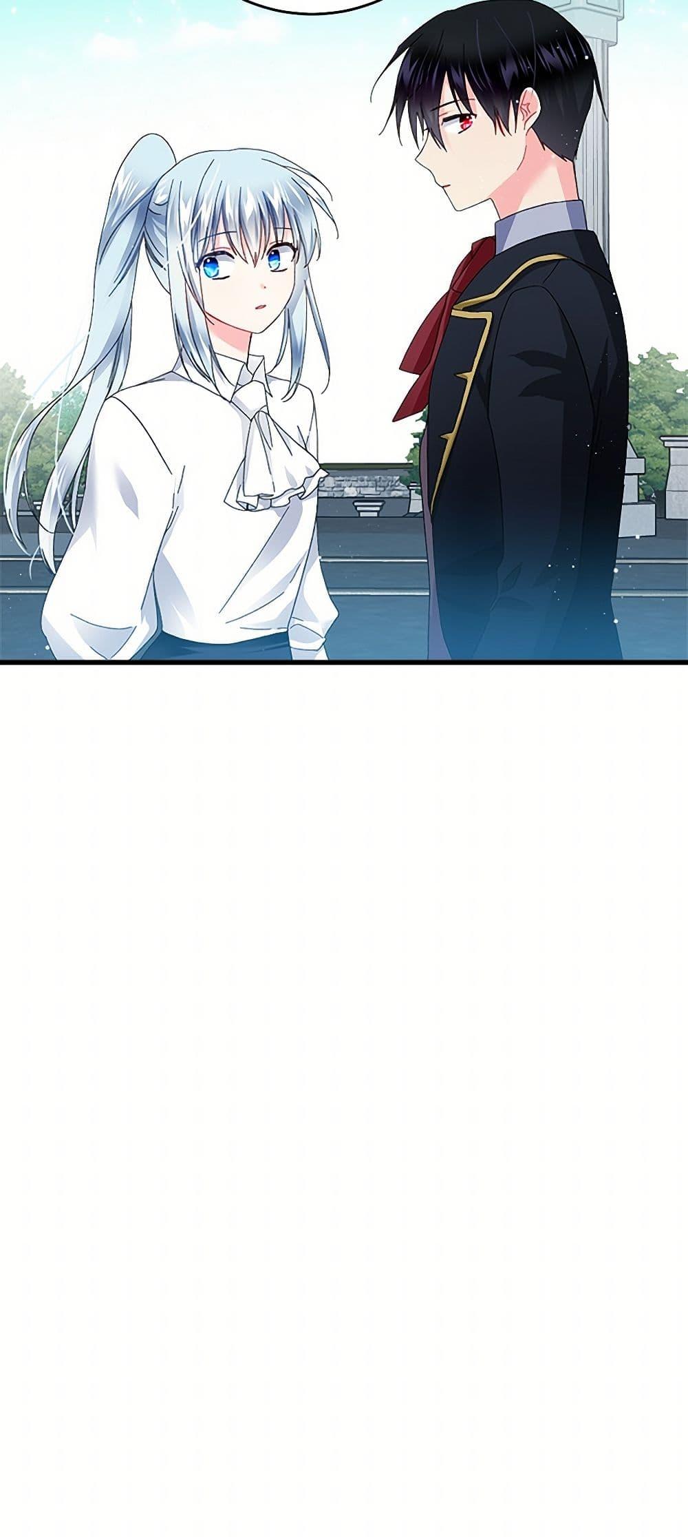 Manga-lc-com อ่านมังงะ อ่านการ์ตูน ออนไลน์ ฟรี The Lady’s Butler ตอนที่ 1 2 3 4 5 6 7 8 9 10 11 12 13 14 ฟรี ไม่มีโฆษณา Manga-lc - อ่าน มังงะ อ่าน การ์ตูน ออนไลน์ อ่านมังงะ ฟรี