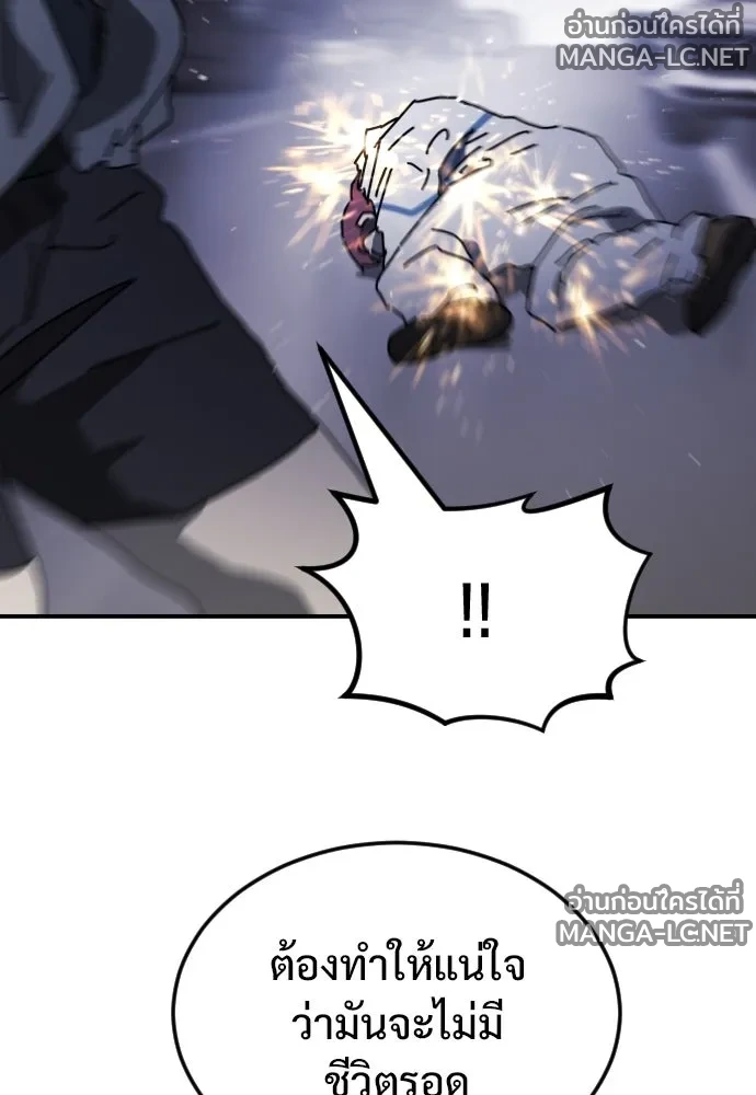 Manga-lc-com อ่านมังงะ อ่านการ์ตูน ออนไลน์ ฟรี วันดีคืนดี โซลก็ ตอนที่ 1 2 3 4 5 6 7 8 9 10 11 12 13 14 ฟรี ไม่มีโฆษณา Manga-lc - อ่าน มังงะ อ่าน การ์ตูน ออนไลน์ อ่านมังงะ ฟรี