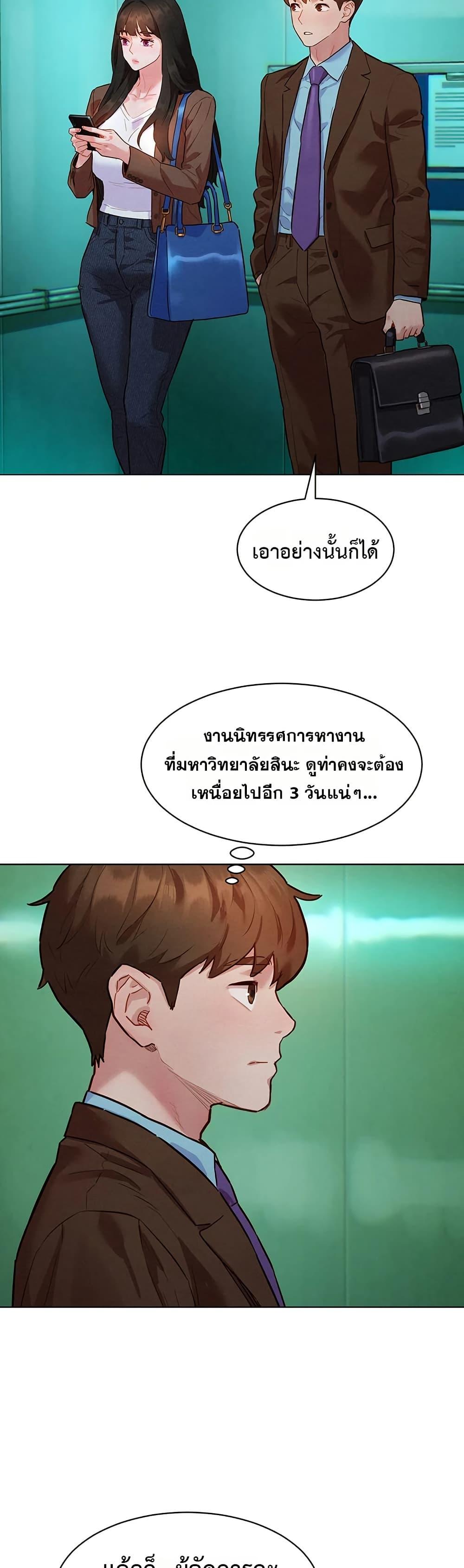 Doujin-Lc- อ่าน โดจิน มังฮวา เกาหลี ญี่ปุ่น จีน แปลไทย Taste Folder ตอนที่ 1 2 3 4 5 6 7 8 9 10 11 12 13 14 ฟรี ไม่มีโฆษณา อ่าน โดจิน Manhwa เกาหลี ญี่ปุ่น จีน เรามีครบ คัดมาให้เน้นๆ โดจิน 18+ รับประกันความฟินโดย  Doujin Lc