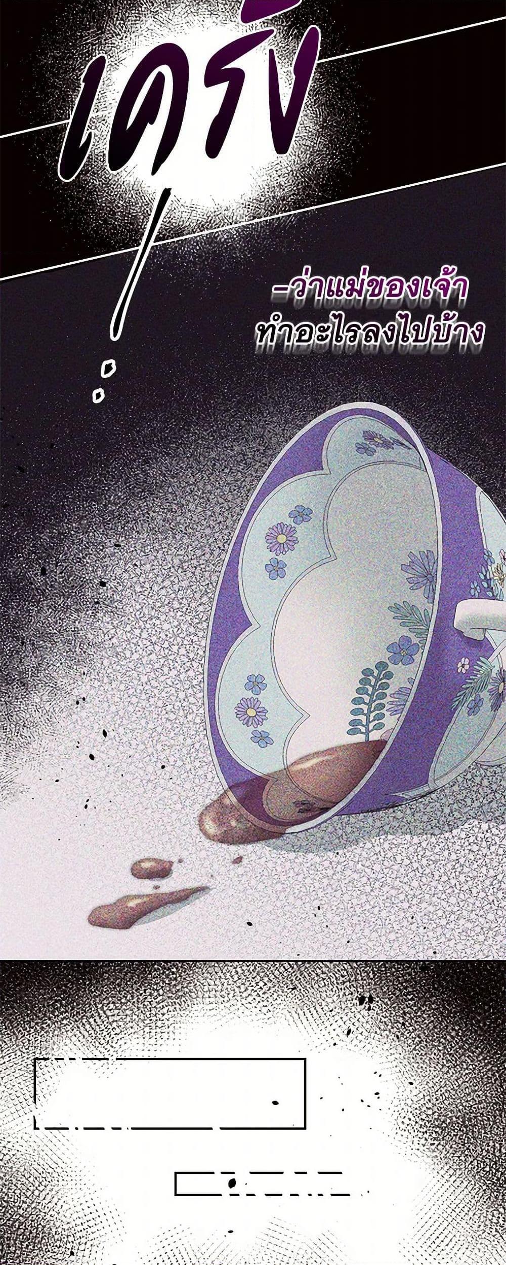 Manga-lc-com อ่านมังงะ อ่านการ์ตูน ออนไลน์ ฟรี My Goal is to Live a Long ตอนที่ 1 2 3 4 5 6 7 8 9 10 11 12 13 14 ฟรี ไม่มีโฆษณา Manga-lc - อ่าน มังงะ อ่าน การ์ตูน ออนไลน์ อ่านมังงะ ฟรี