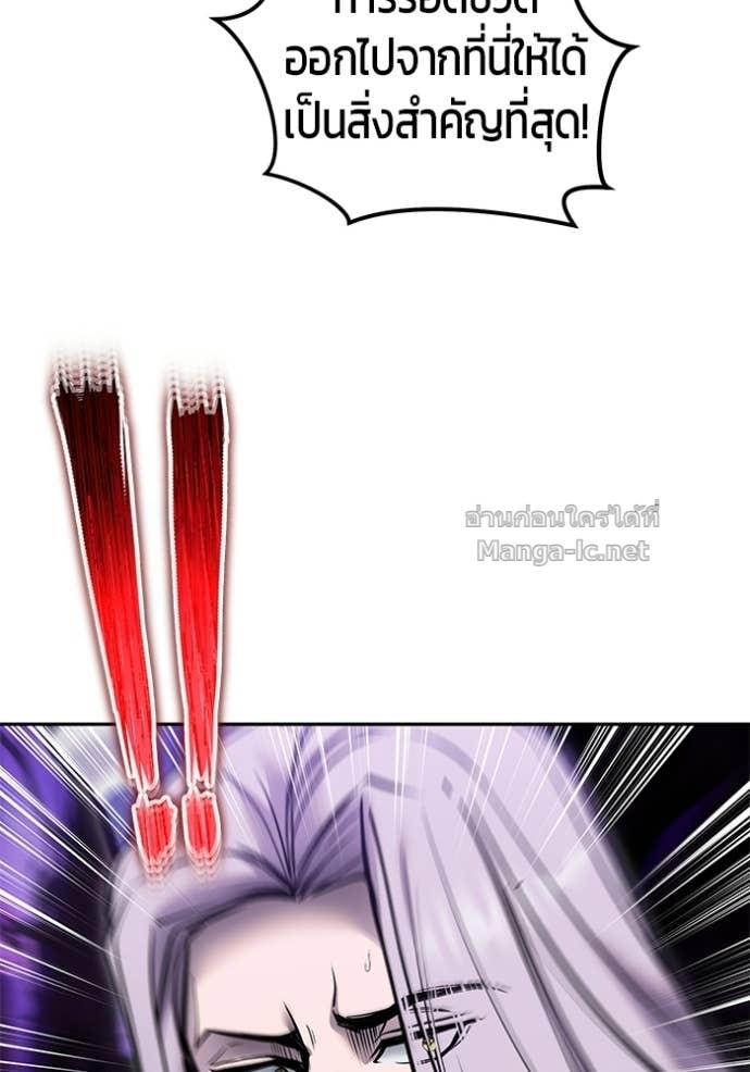 Doujin-Lc- อ่าน โดจิน มังฮวา เกาหลี ญี่ปุ่น จีน แปลไทย แกร่งเกินผู้กล้า แต่ซ่าไม่ได้ ตอนที่ 1 2 3 4 5 6 7 8 9 10 11 12 13 14 ฟรี ไม่มีโฆษณา อ่าน โดจิน Manhwa เกาหลี ญี่ปุ่น จีน เรามีครบ คัดมาให้เน้นๆ โดจิน 18+ รับประกันความฟินโดย Doujin Lc