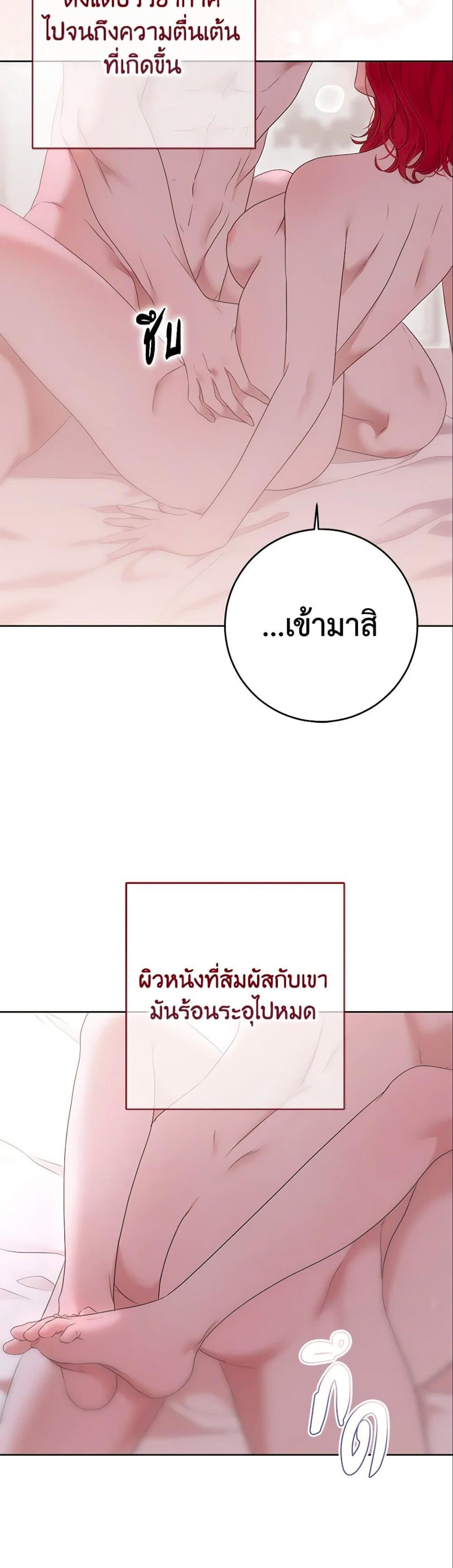 Manga-lc-com อ่านมังงะ อ่านการ์ตูน ออนไลน์ ฟรี I Fell into a Reverse Harem Game! ตอนที่ 1 2 3 4 5 6 7 8 9 10 11 12 13 14 ฟรี ไม่มีโฆษณา Manga-lc - อ่าน มังงะ อ่าน การ์ตูน ออนไลน์ อ่านมังงะ ฟรี