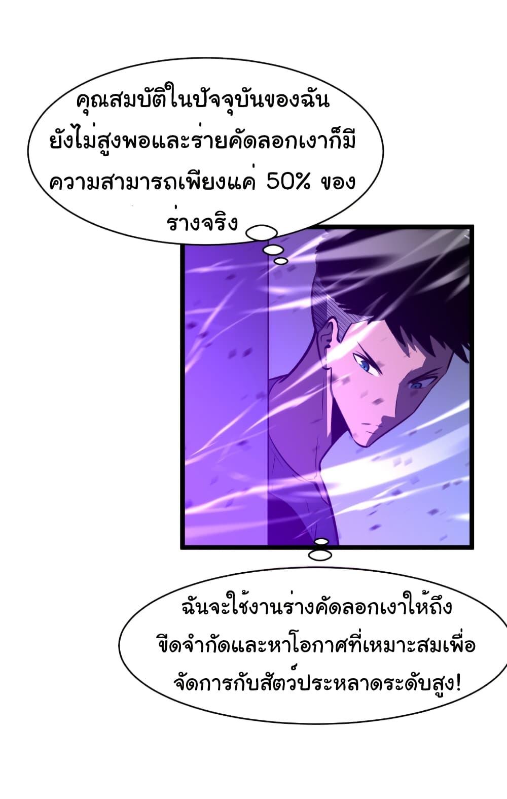 Manga-lc-com อ่านมังงะ อ่านการ์ตูน ออนไลน์ ฟรี Mirror Prepayment ตอนที่ 1 2 3 4 5 6 7 8 9 10 11 12 13 14 ฟรี ไม่มีโฆษณา Manga-lc - อ่าน มังงะ อ่าน การ์ตูน ออนไลน์ อ่านมังงะ ฟรี