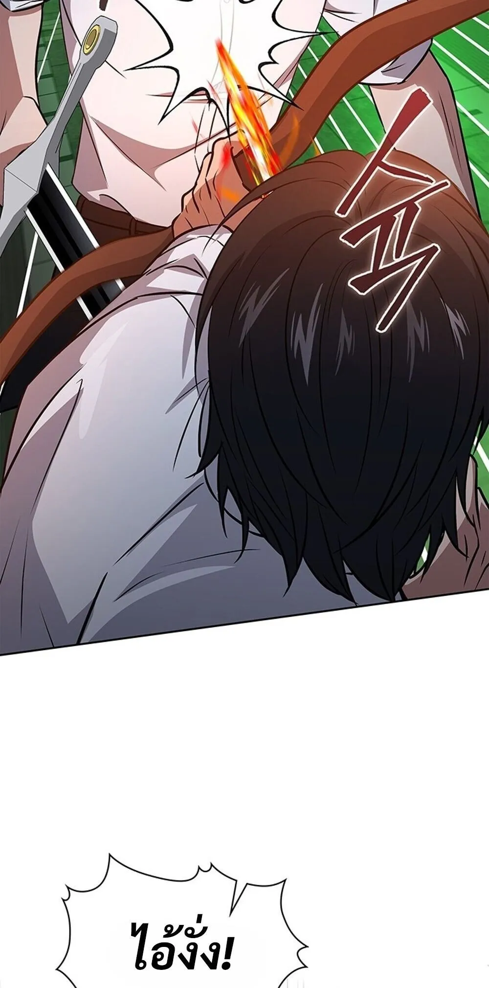 How to Survive Restructuring ว_ธ_เอาต_วรอดจากการปร_บโครงสร_าง ตอนที่ ตอนที่ 63 รูปที่ 52