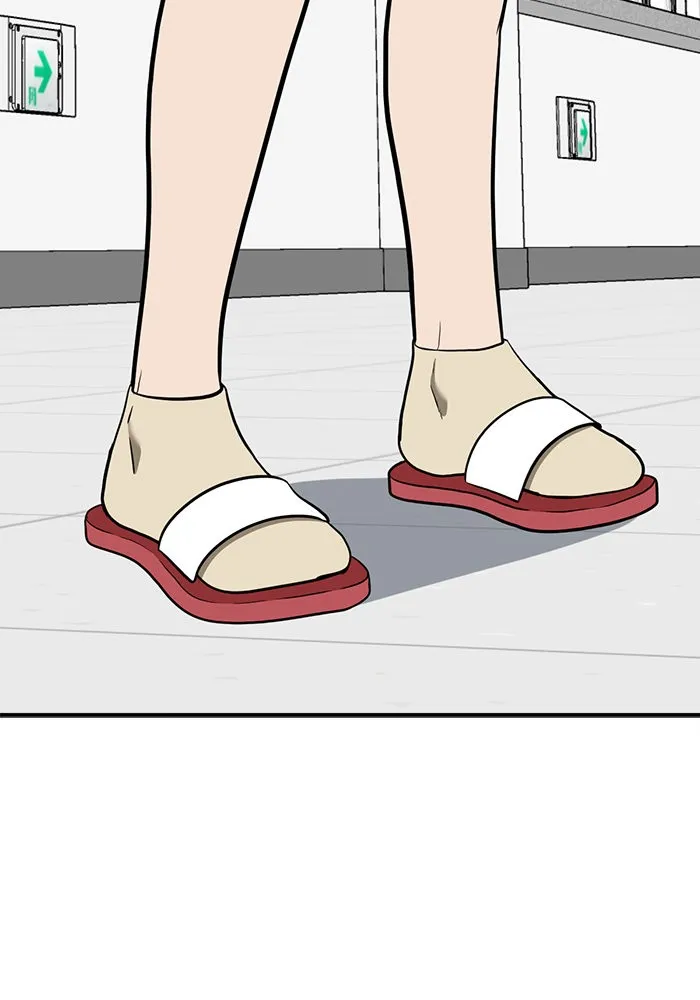 ช่วยเปลี่ยนฉันที ตอนที่ 103. ชูดูนา 2 รูปที่ 89