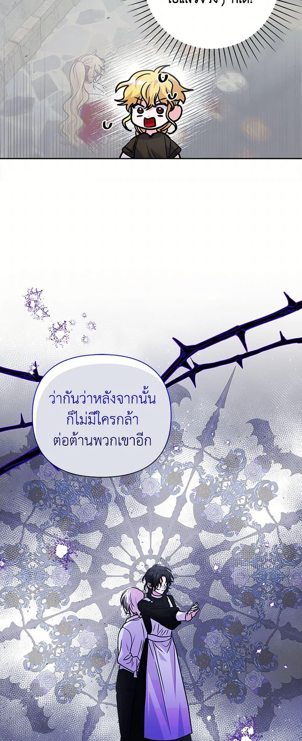 Manga-lc-com อ่านมังงะ อ่านการ์ตูน ออนไลน์ ฟรี Marigold ตอนที่ 1 2 3 4 5 6 7 8 9 10 11 12 13 14 ฟรี ไม่มีโฆษณา Manga-lc - อ่าน มังงะ อ่าน การ์ตูน ออนไลน์ อ่านมังงะ ฟรี